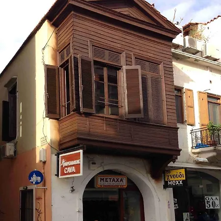 게스트하우스 House