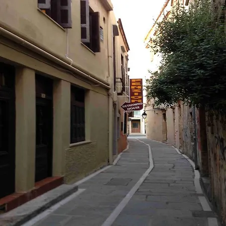 Guest house House 3*